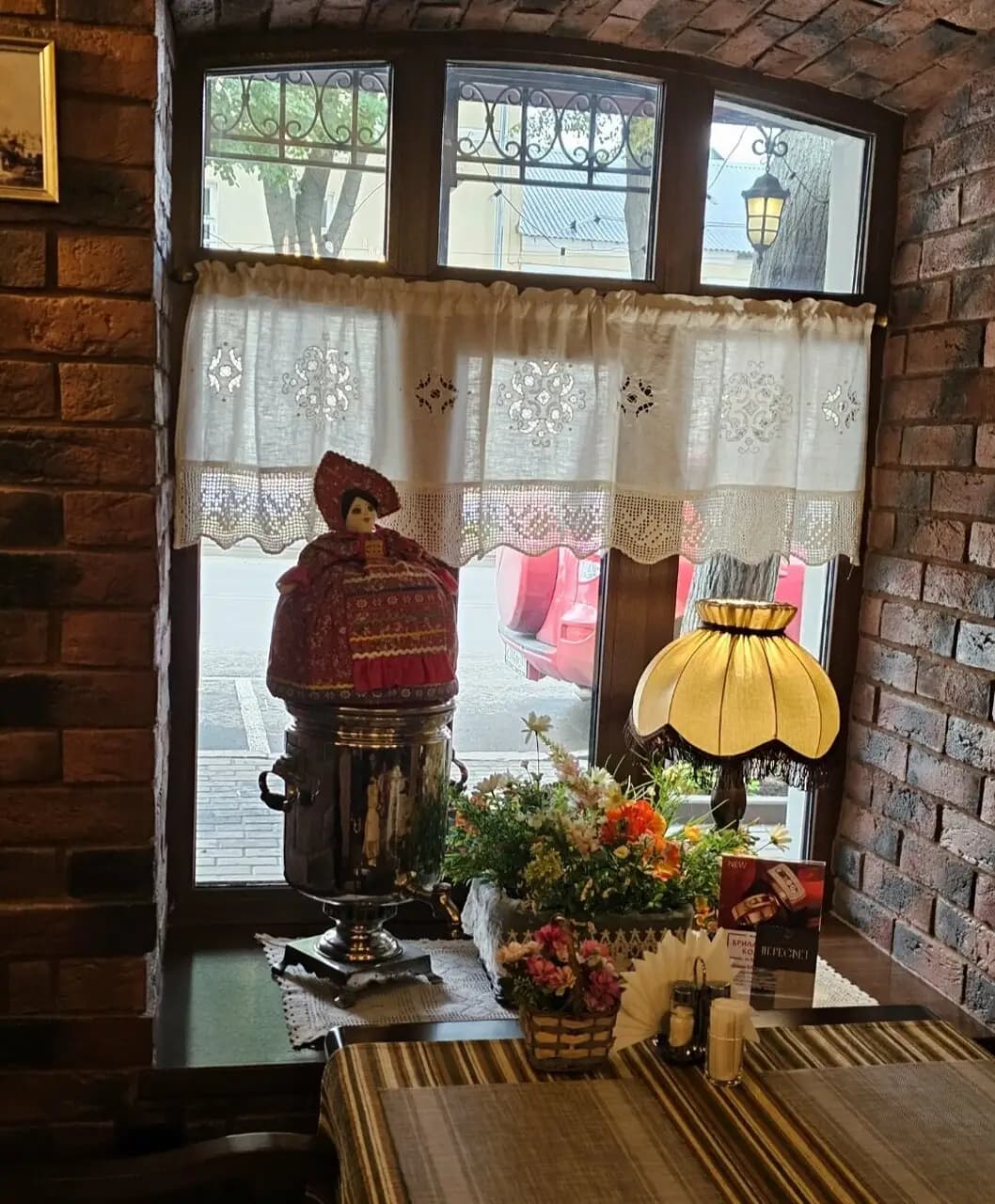 Пельменькофф