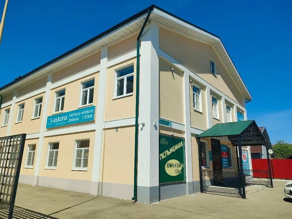 Пельменная