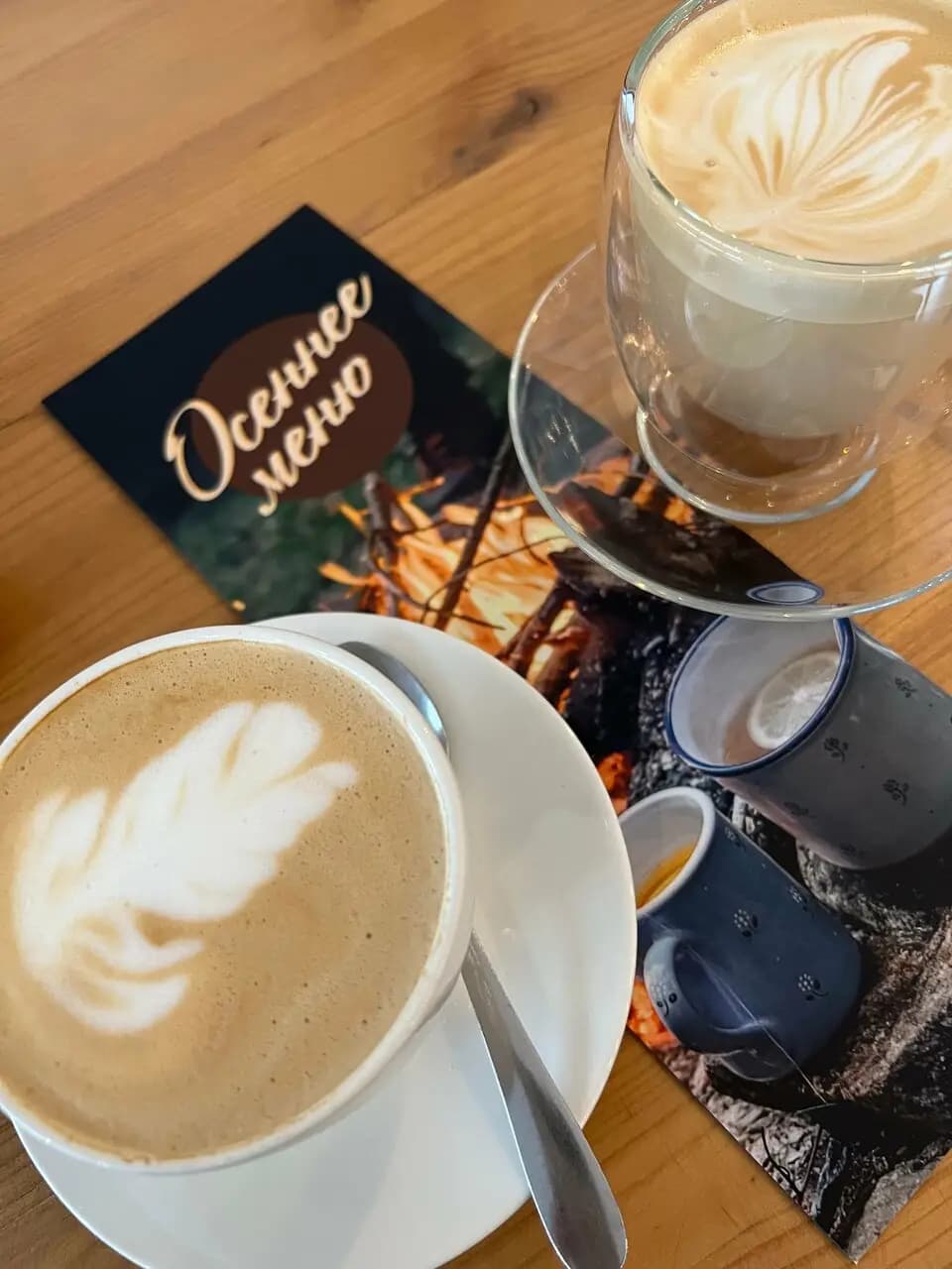 Кофе-студия 51