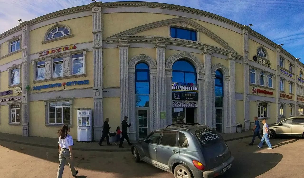 Шашлык и Выпечка