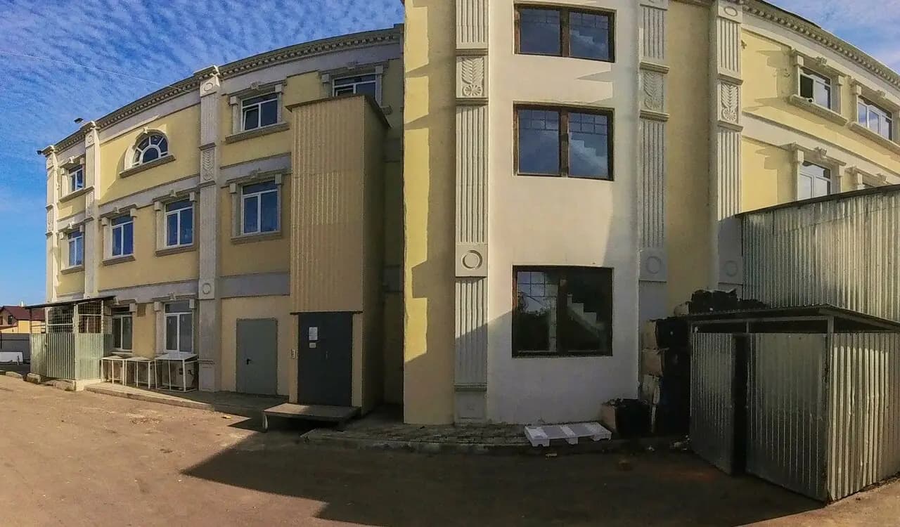 Лавашандрик