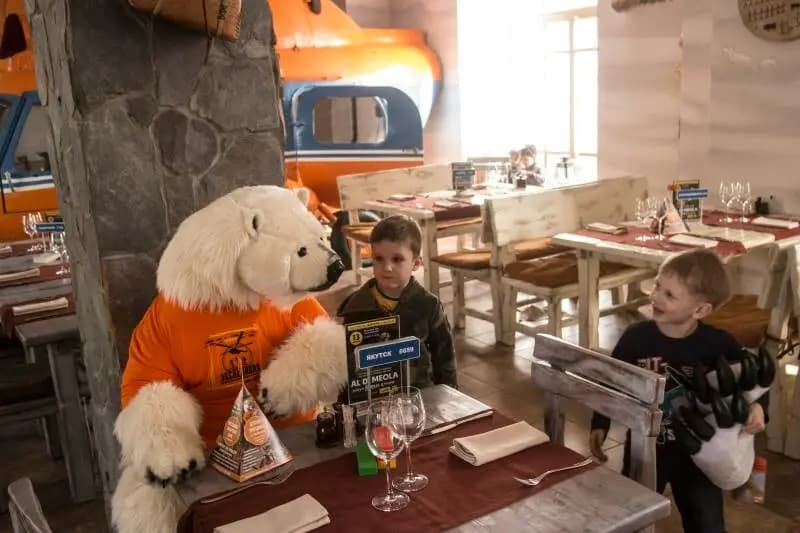 Экспедиция