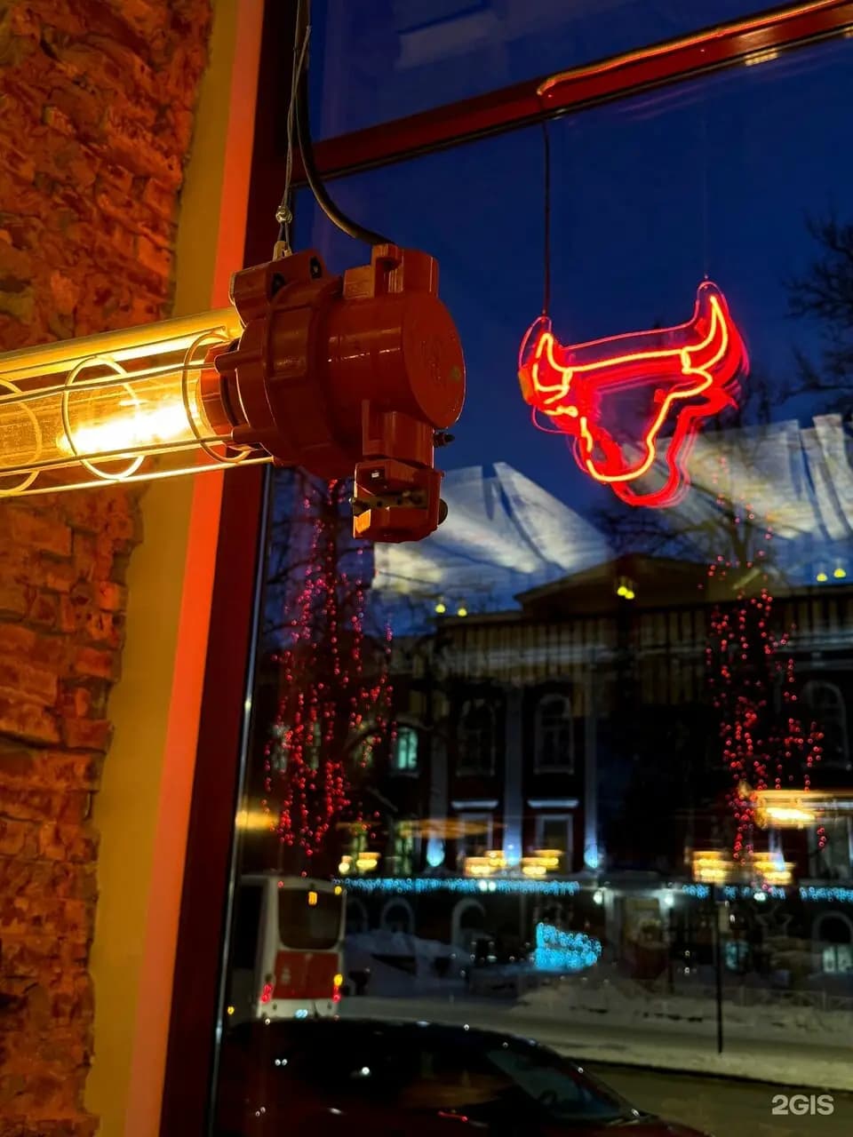 Ред Барбекю