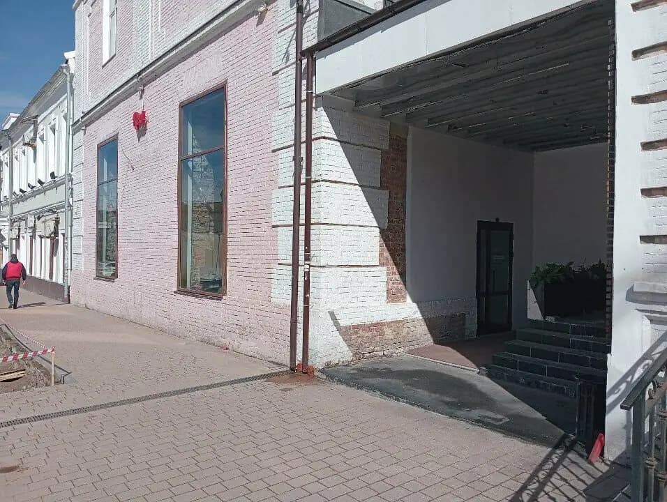 Ред Барбекю