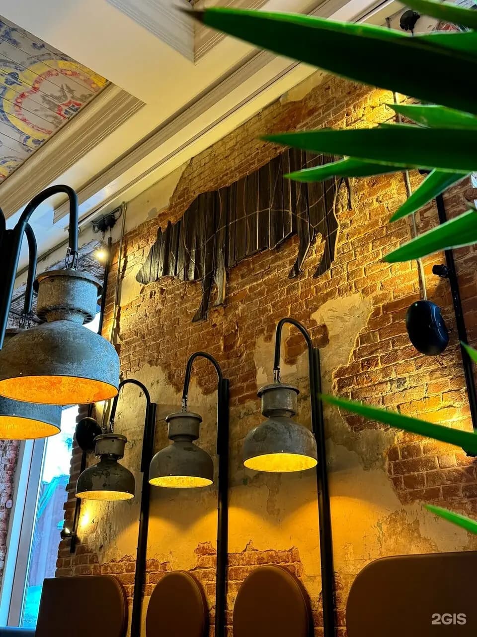 Ред Барбекю