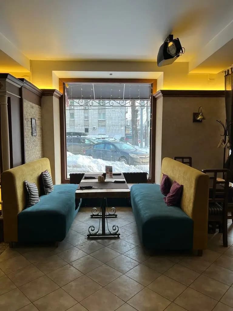 Сакартвело