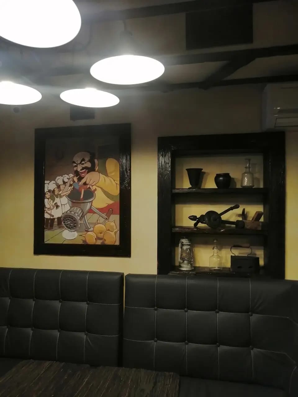 Длинный нос