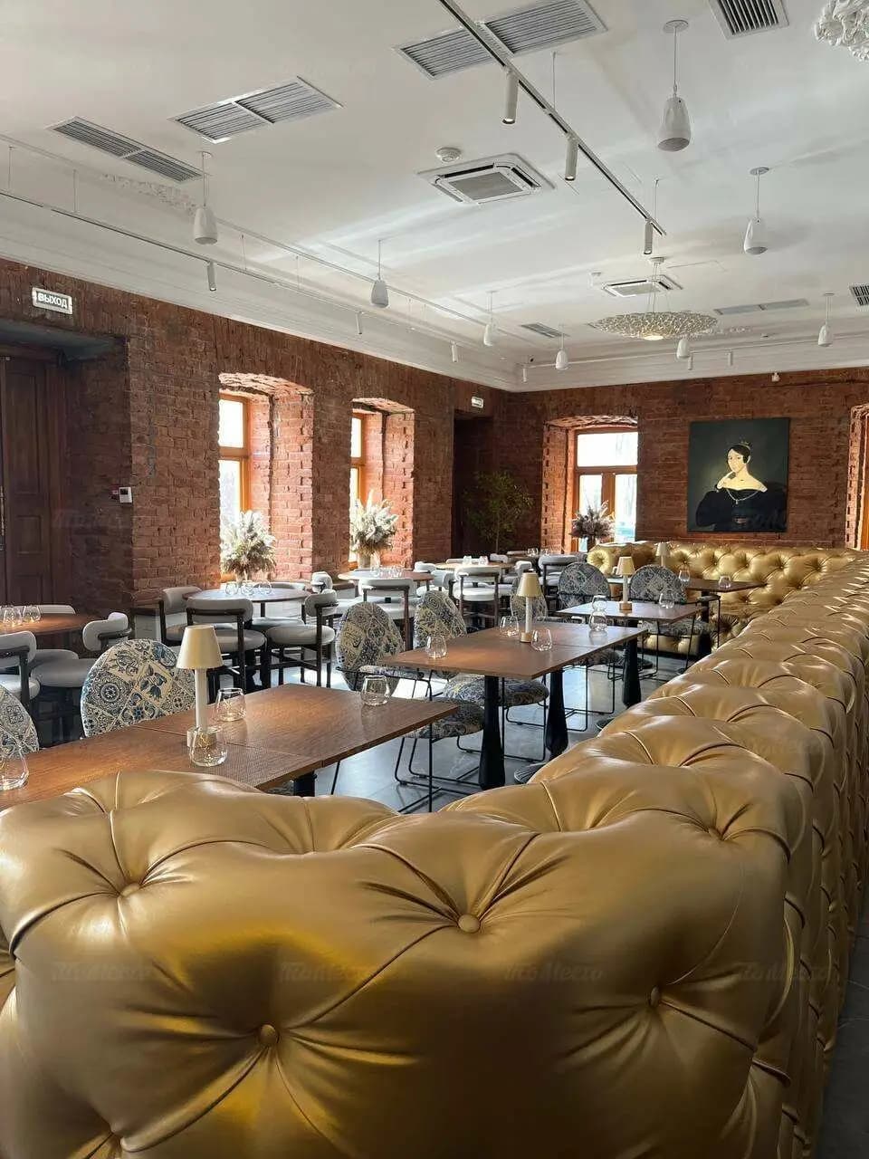 Дом Третьяковой