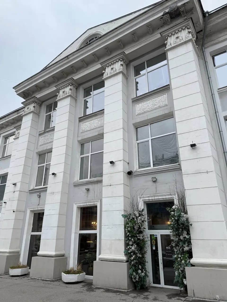 Семейное кафе RÓS