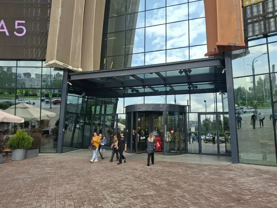 Бургер Кинг