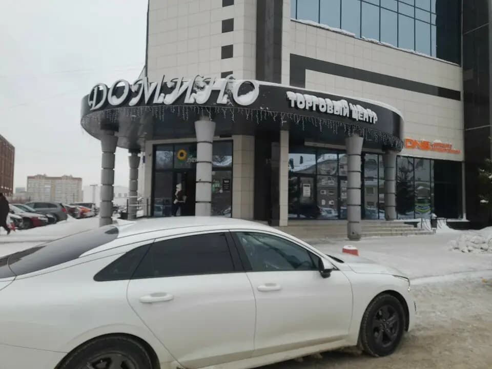 Голодный кролик