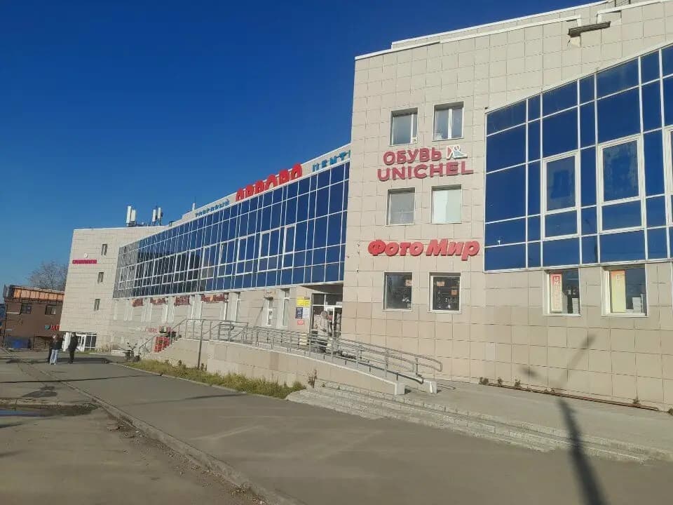 Chicken Pizza & Sushi