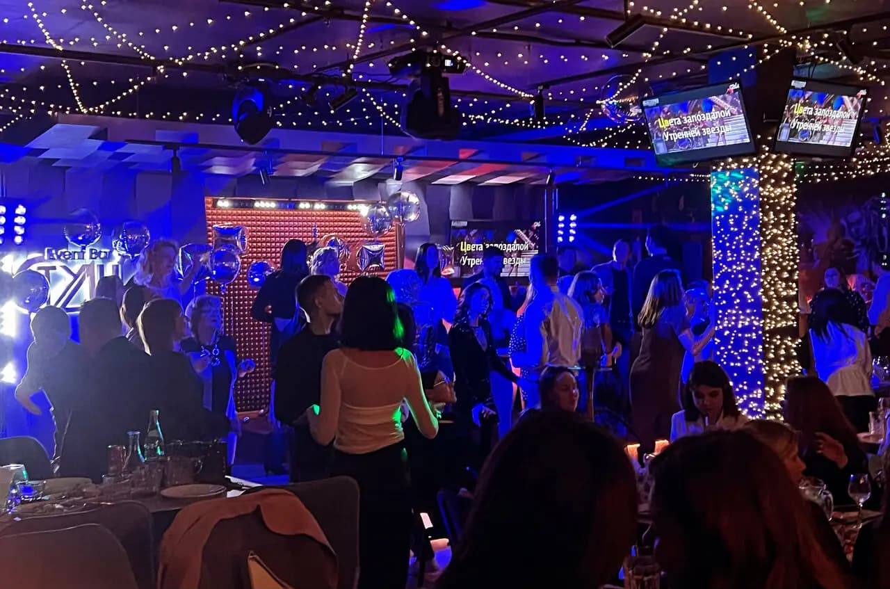 Event Bar СтудиА