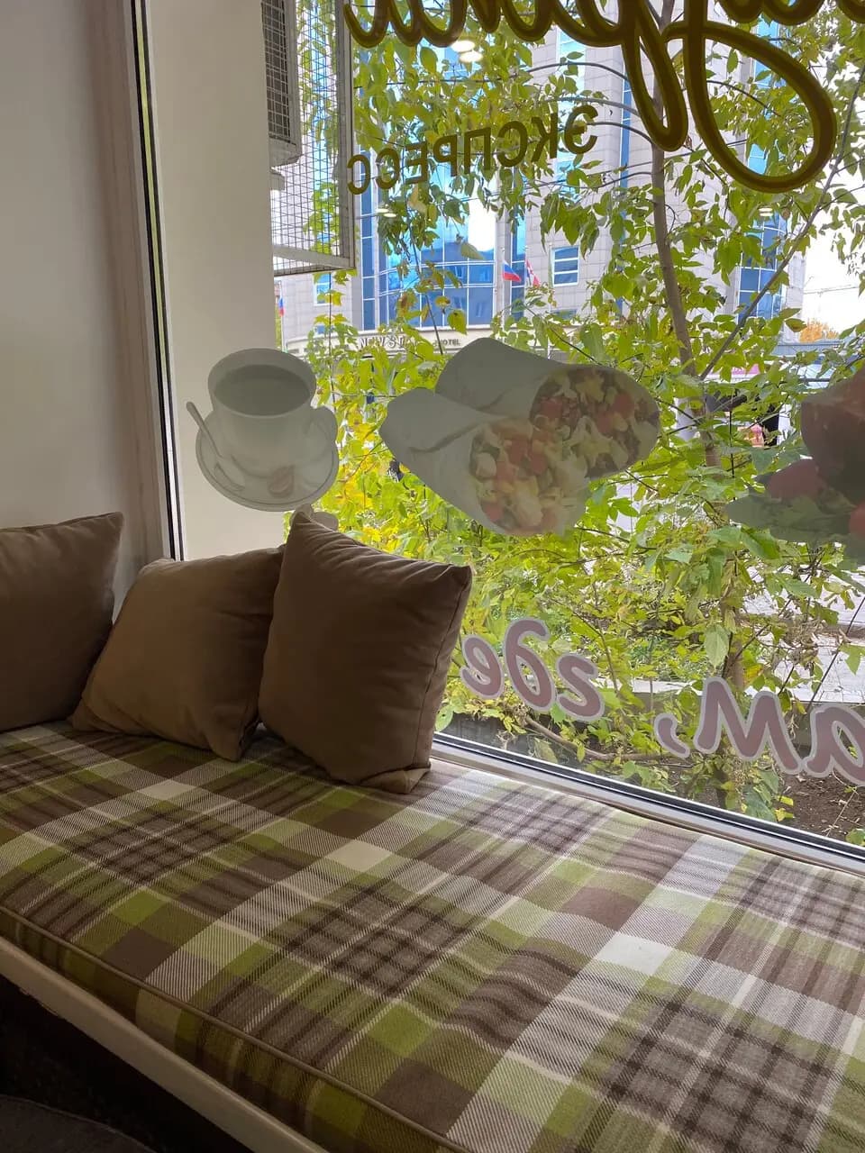 Экспресс NewШаурма