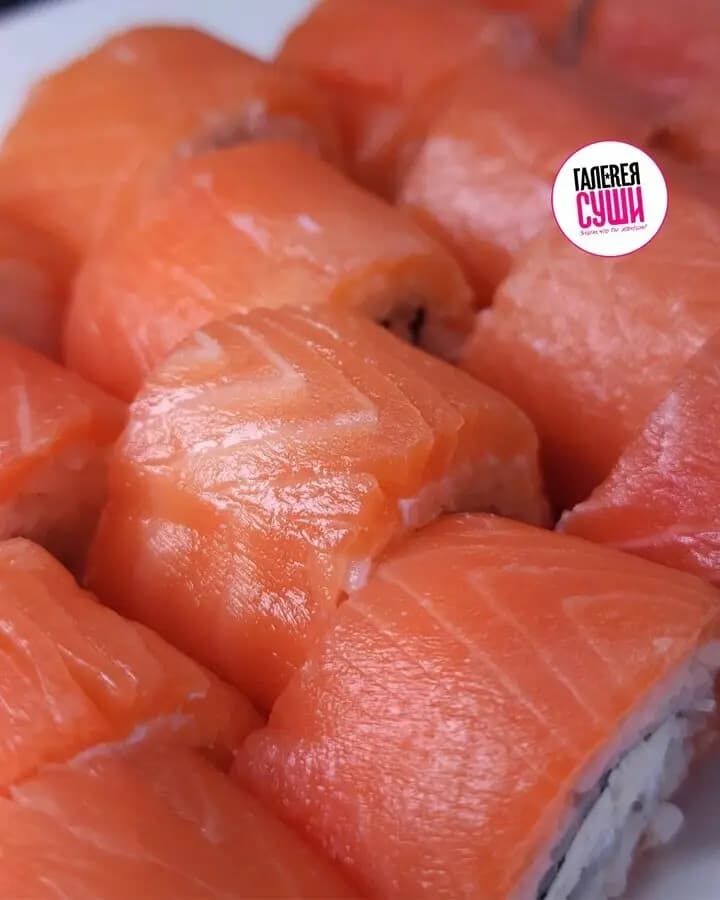 Галерея Суши