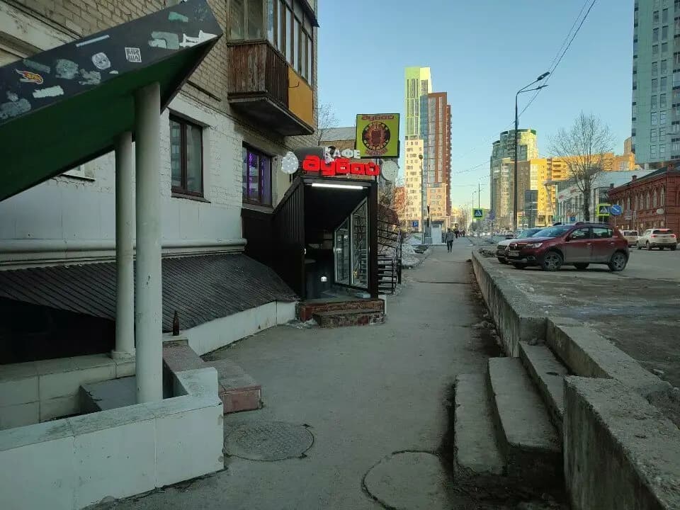 Дубай Усама