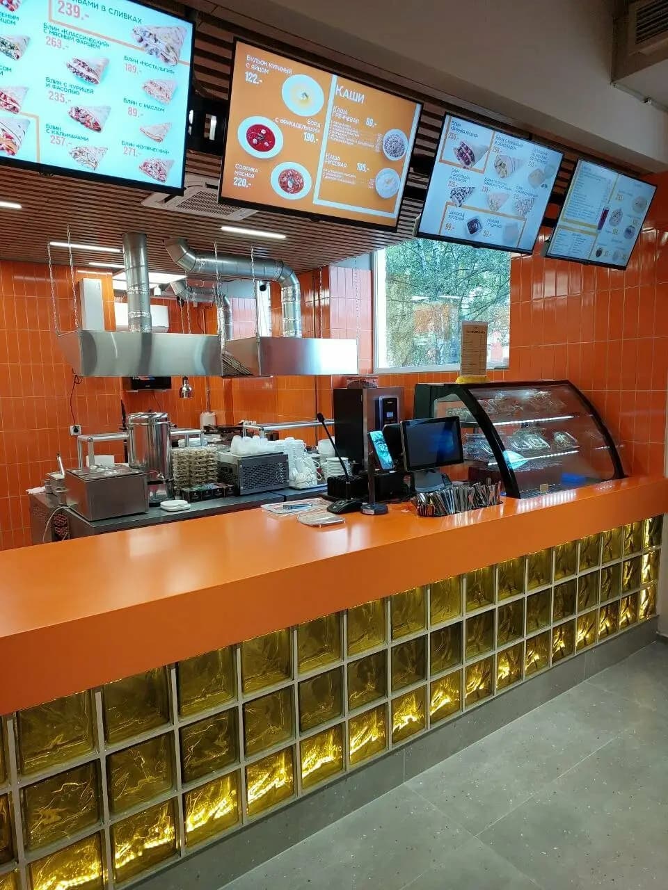 Сковородка