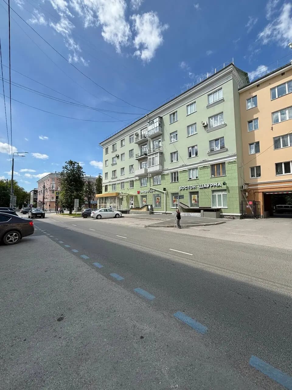 Бостон Шаурма