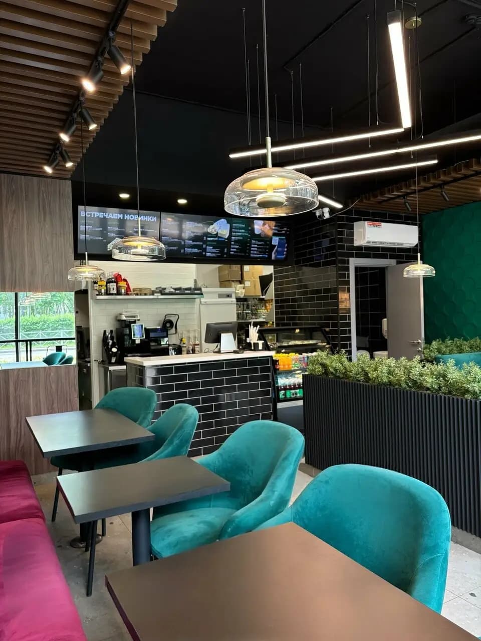 Бостон Шаурма