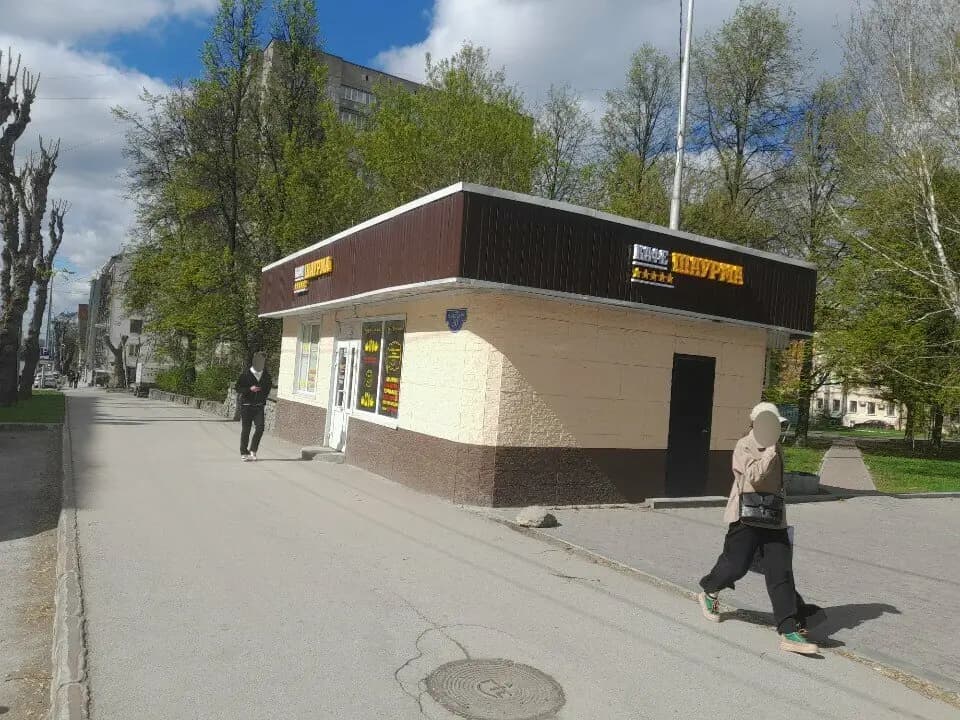 Экспресс NewШаурма