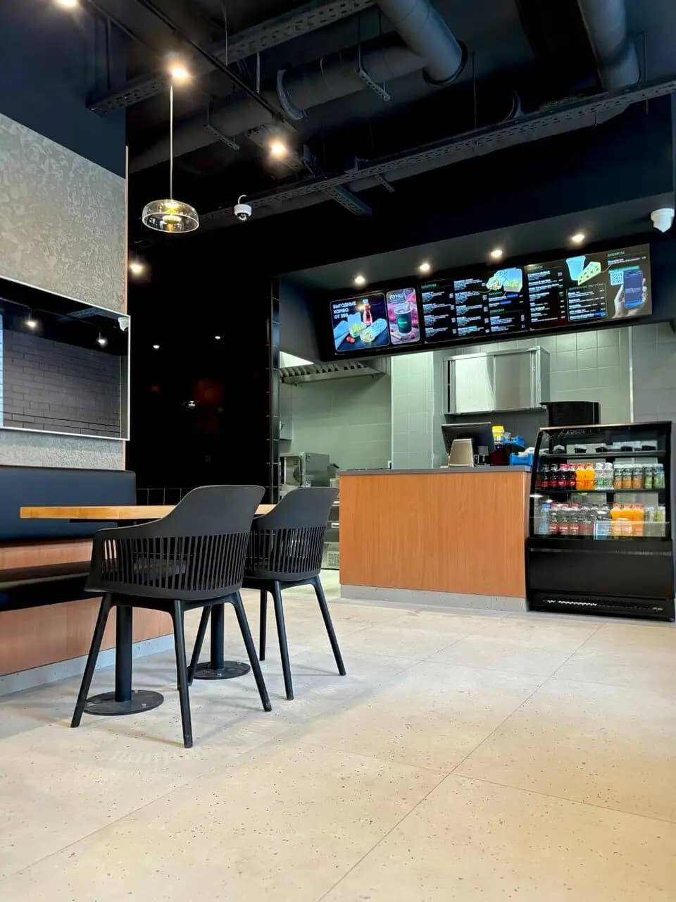 Бостон Шаурма