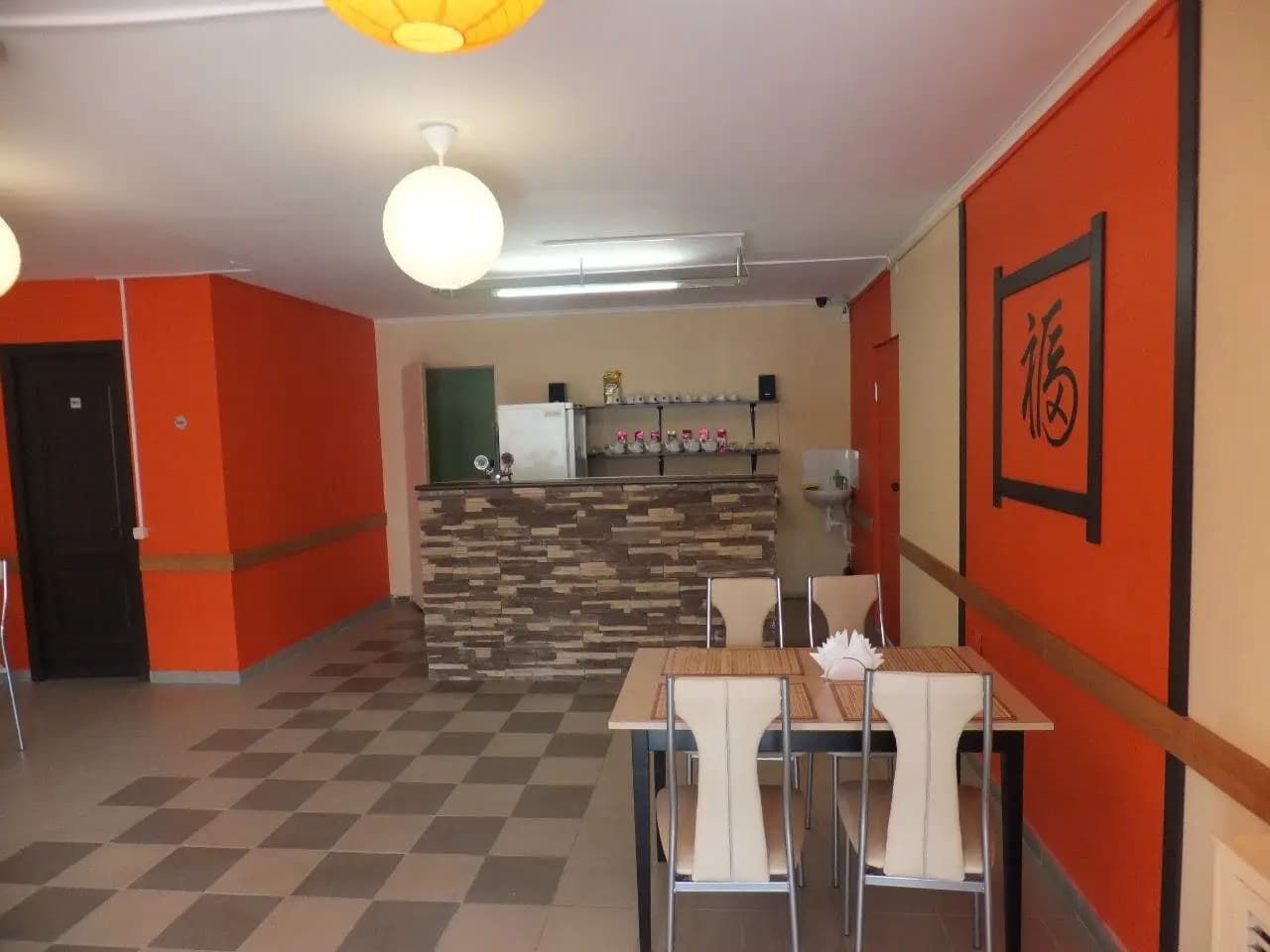 Вкусносуши