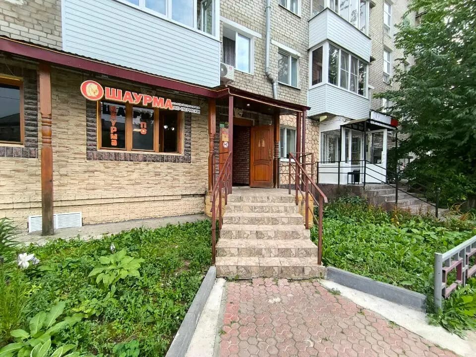 Шаурма по-пермски