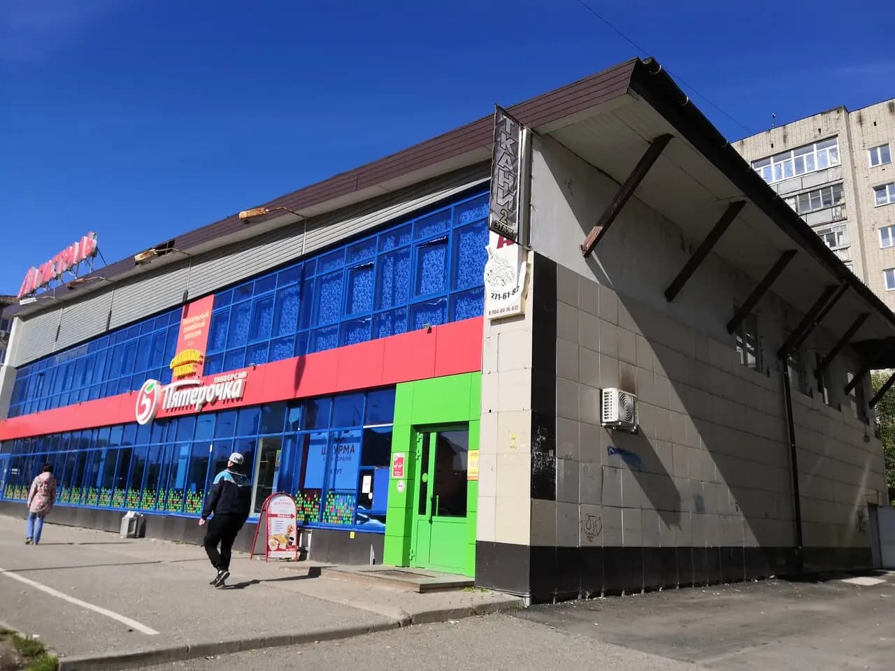 Шаурма не за горами