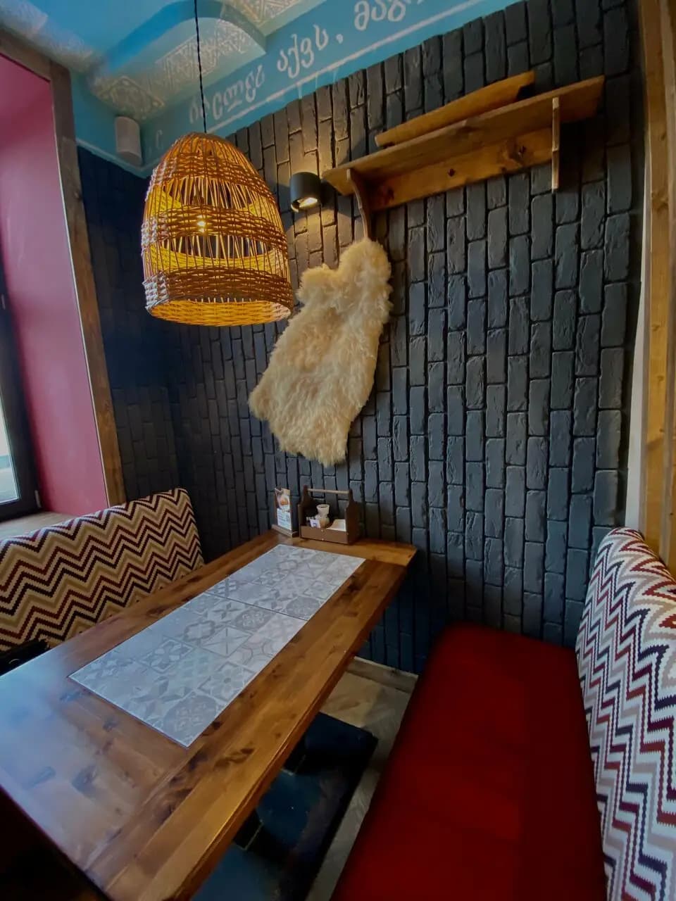 Старик Хинкалыч