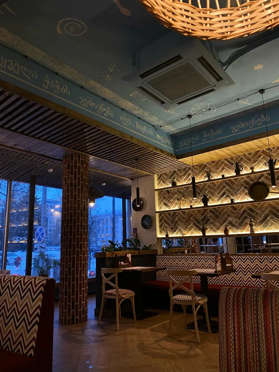 Старик Хинкалыч