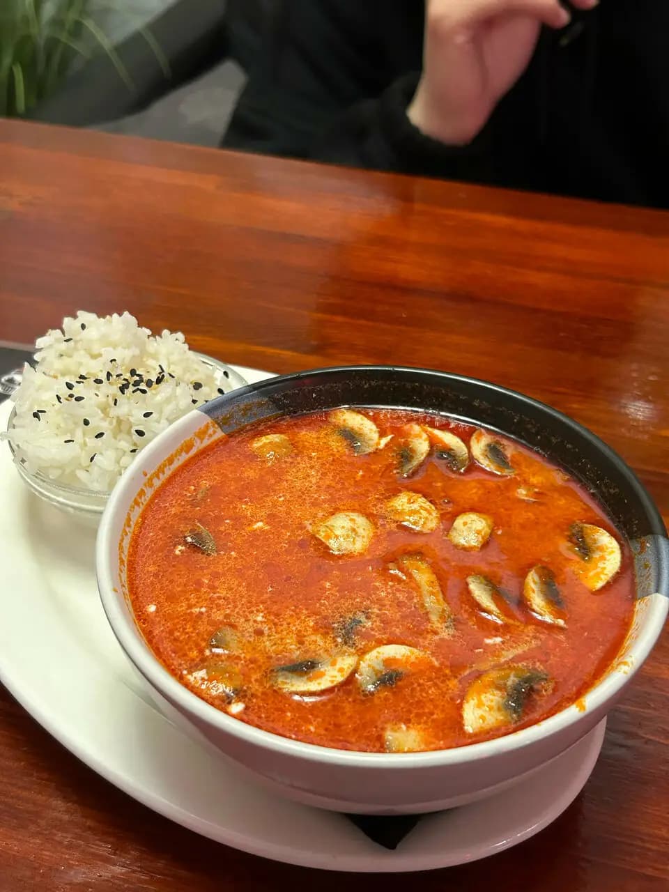 Другой Китай