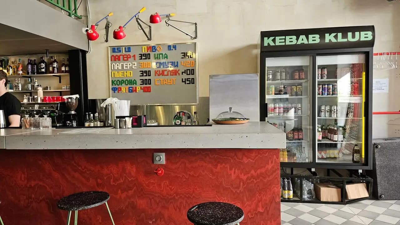 Kebab Klub