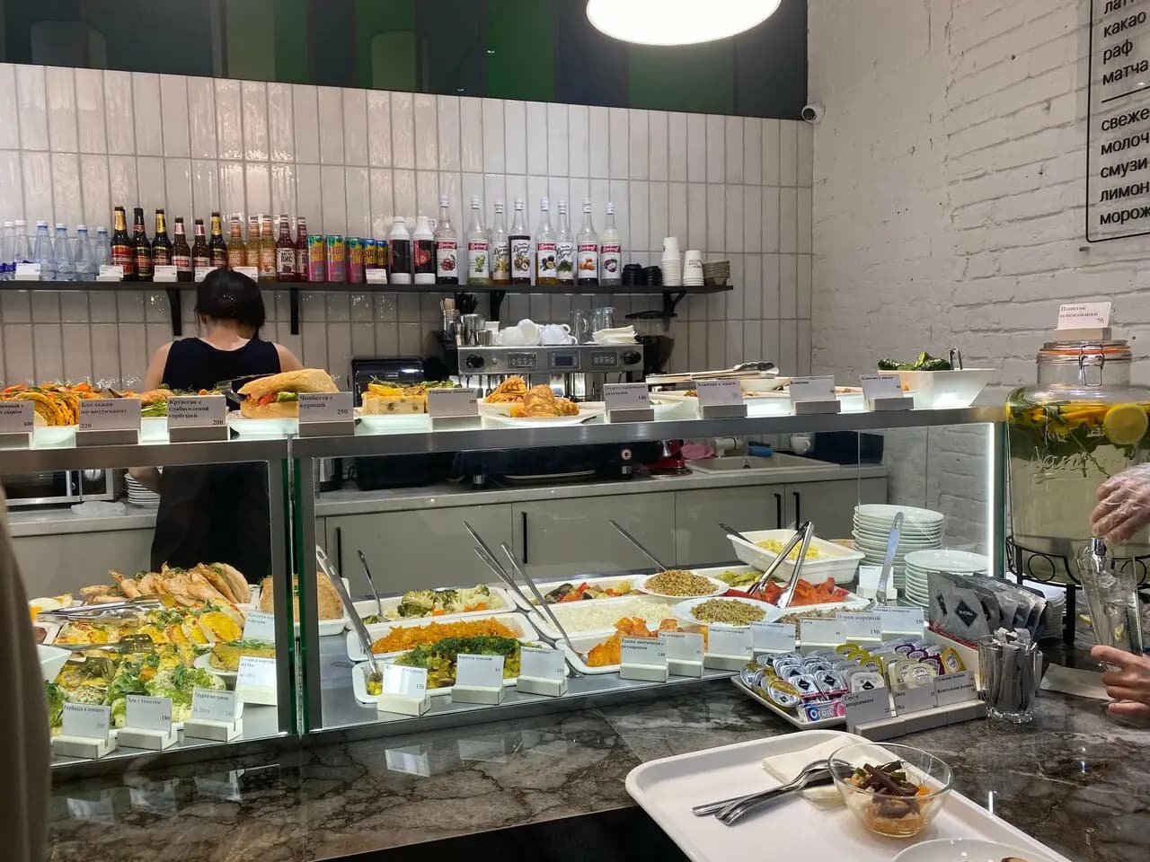 Пермское бистро