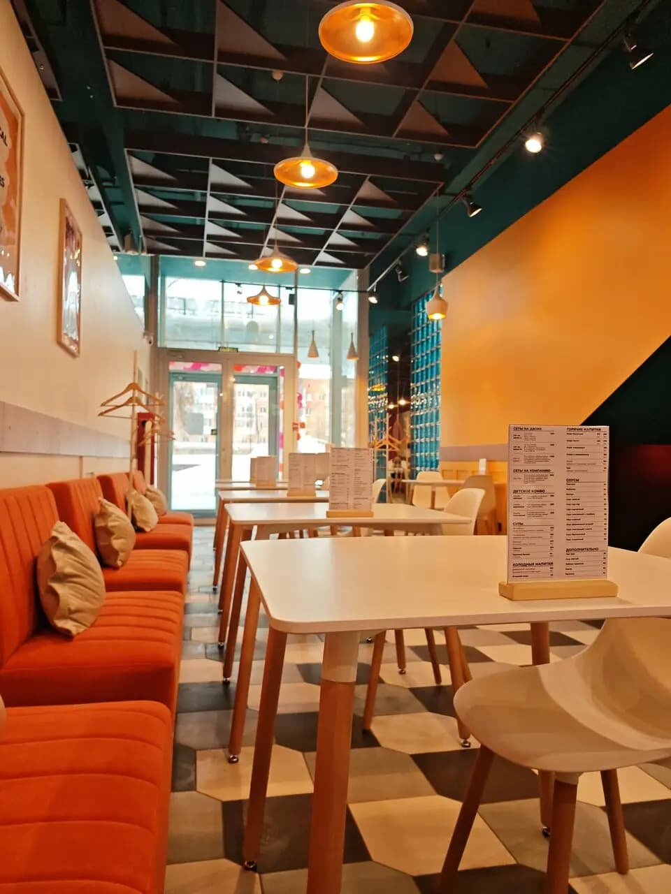 Пельмень Хаус