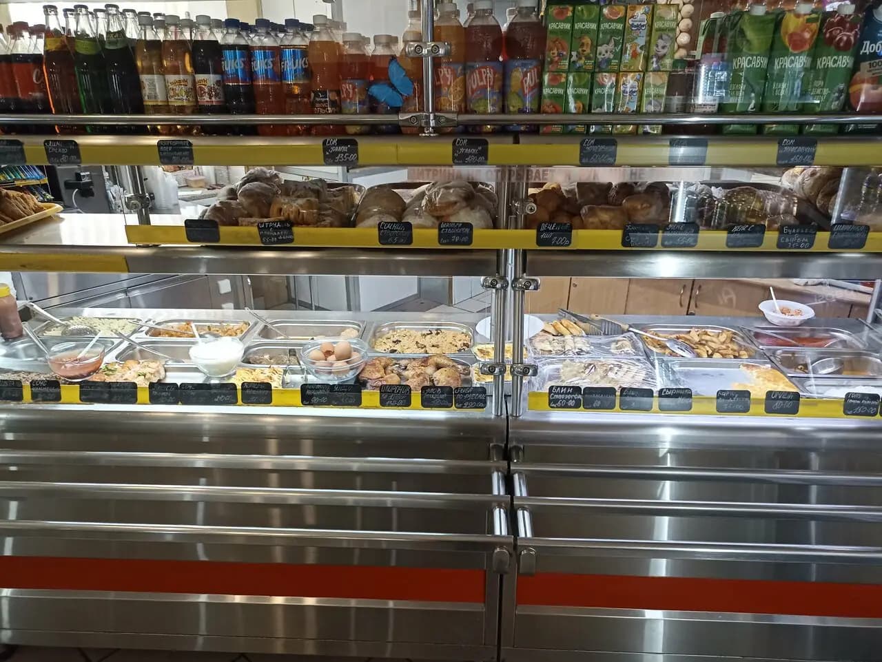 Кафе-столовая