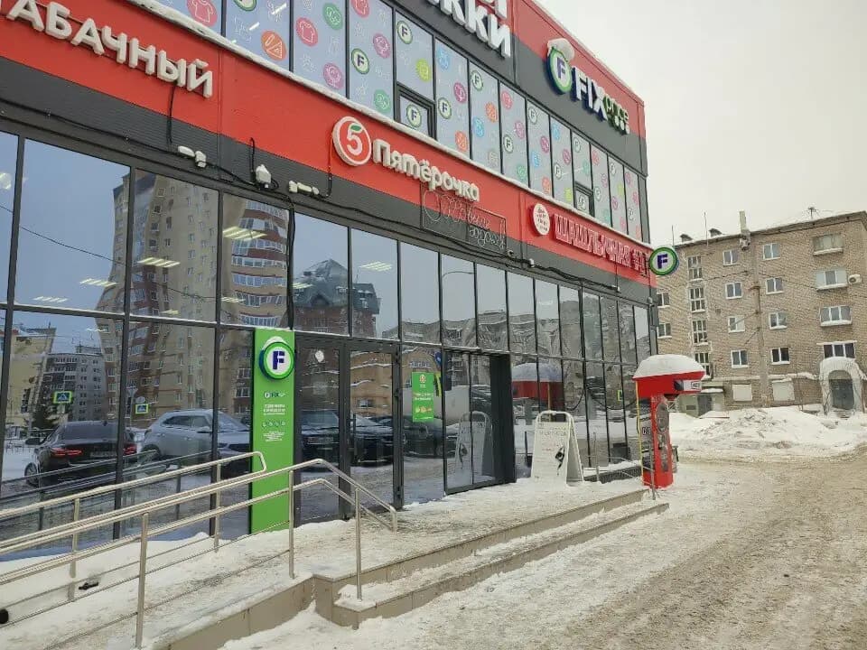 Шашлычная № 1