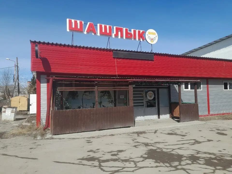 Шашлык House