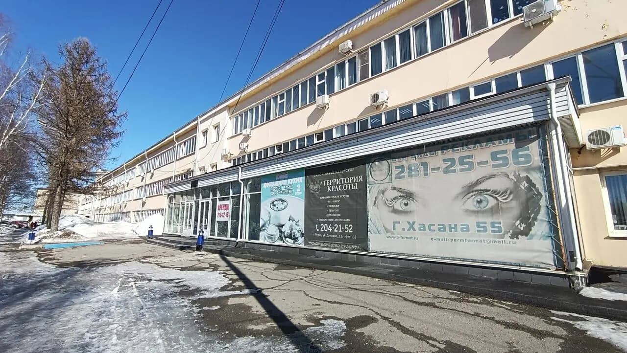 Домашняя кухня