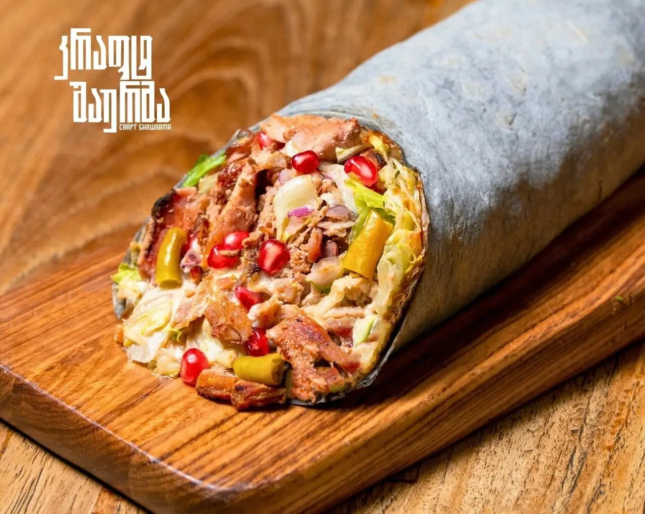 Ереван шаурма