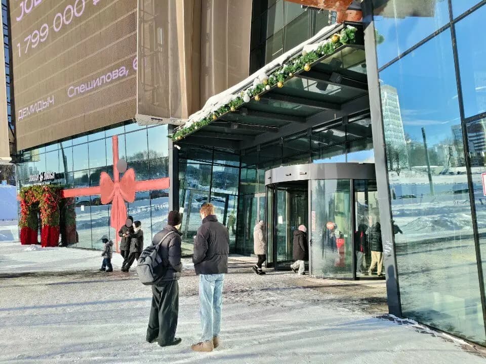 Лавка № 1 экспресс