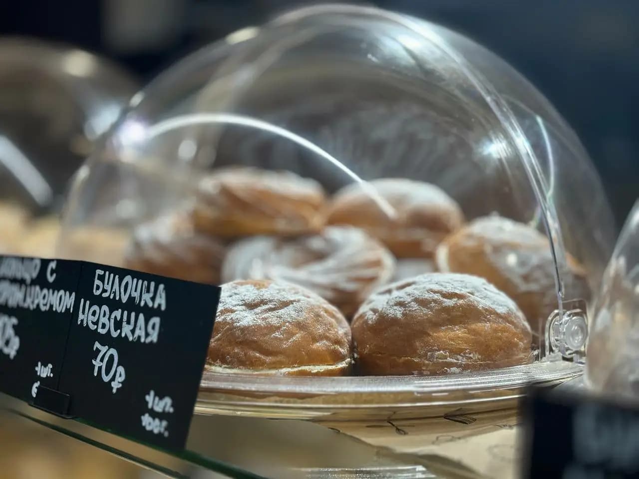 Лавка № 1 экспресс