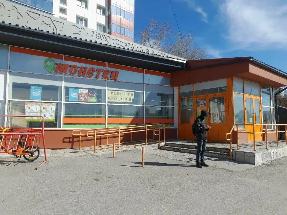 Шаурма не за горами