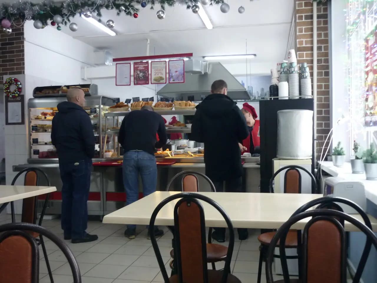 Перекресток