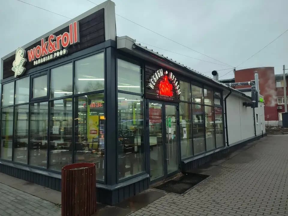 Кебабы & кутабы