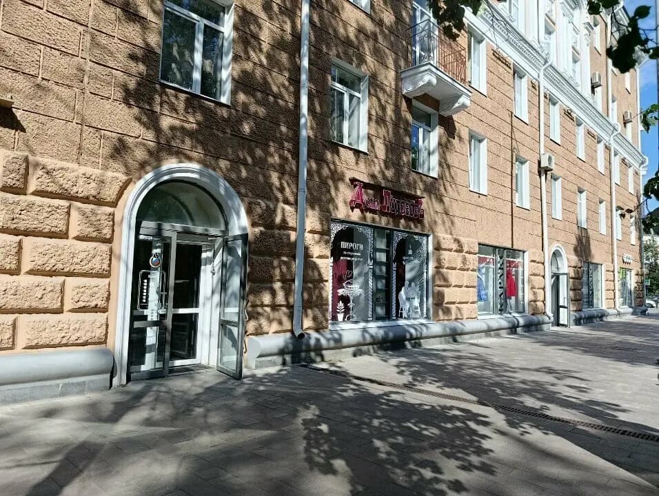 Дом Пироговъ