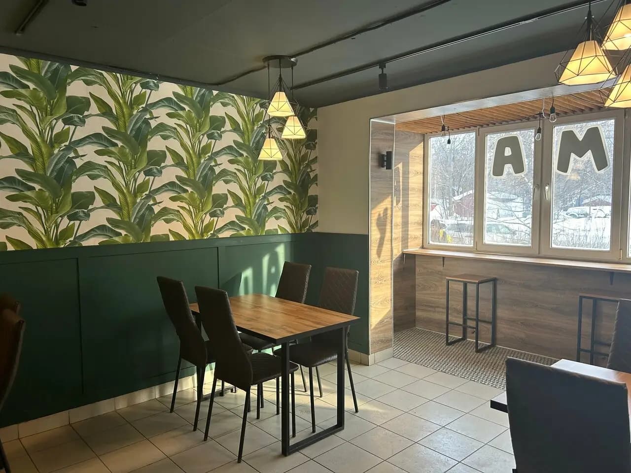 Хорошая Шаурма