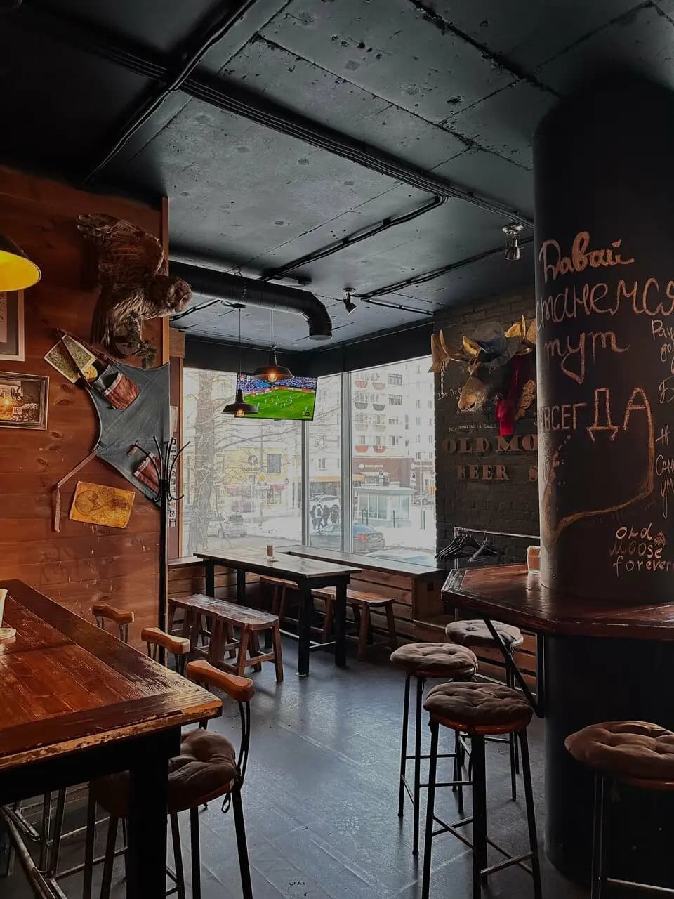 Старый Лось