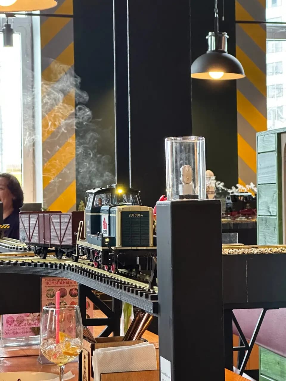 ЛенЭкспресс