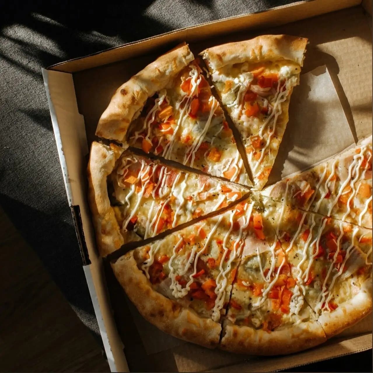 КосмоПицца