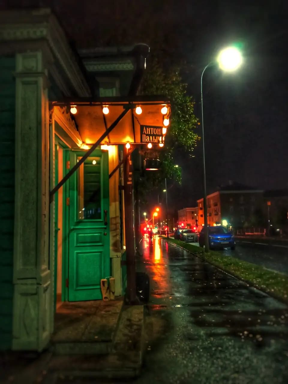 Антон Палыч